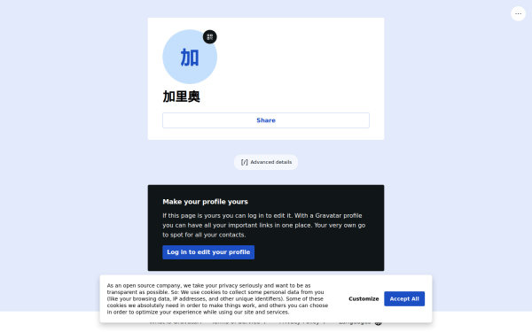 goplay.bio