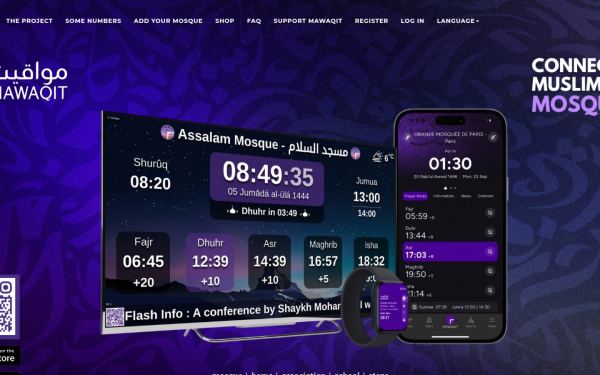mawaqit.net