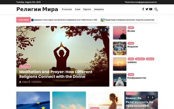 arctogaia.com