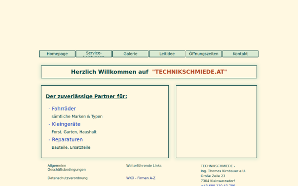 www.technikschmiede.at