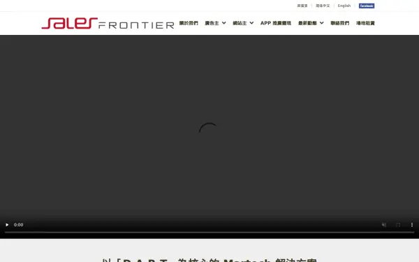 www.sales-frontier.com