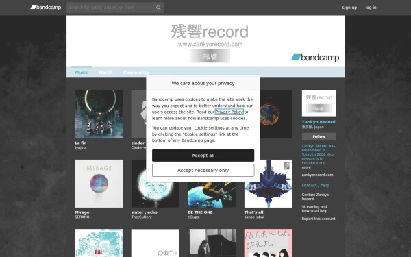 zankyorecord.bandcamp.com