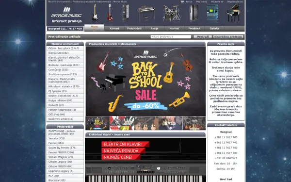 www.mitrosmusic.com