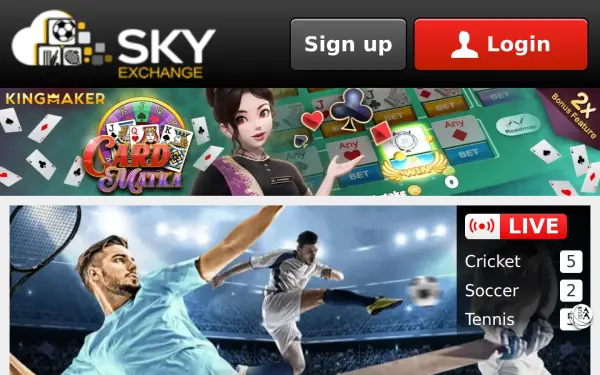 myskyexchange.com