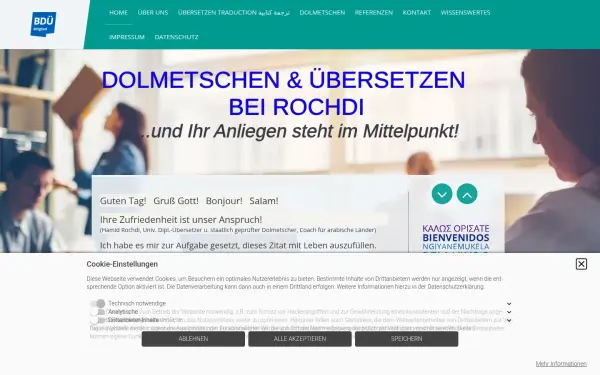 hamid-rochdi.de