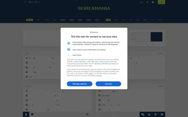 serieamania.com