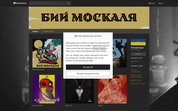 thunderdogsrock.bandcamp.com