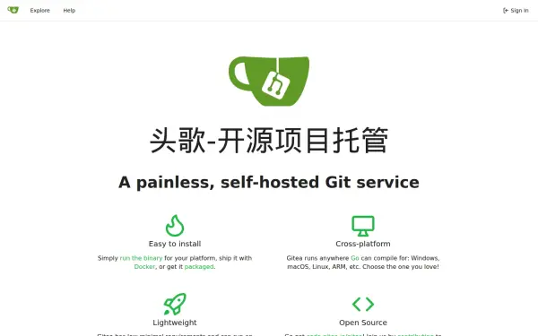 bdgit.educoder.net