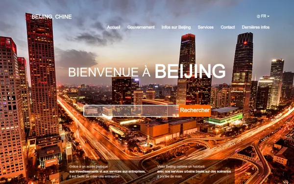 french.beijing.gov.cn
