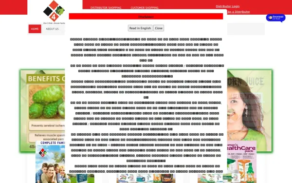 4squaregroup.in