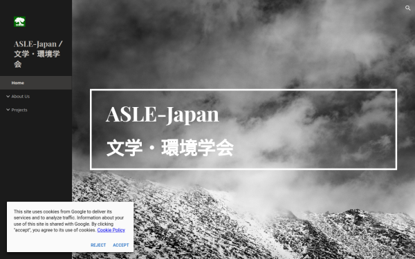 www.asle-japan.org