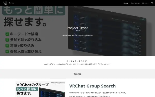 www.tesca.io