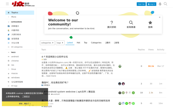 meta.appinn.net
