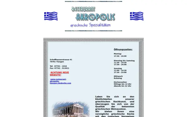 akropolis-tiengen.de