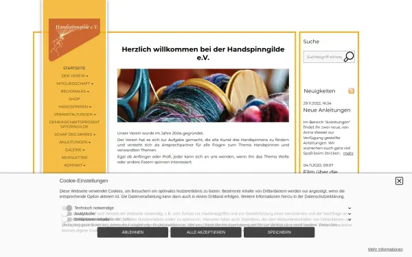 www.handspinngilde.org