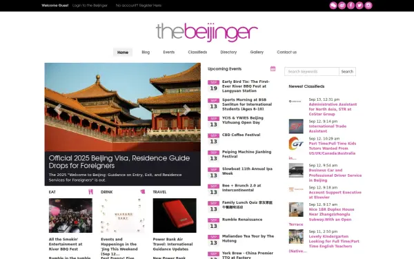 www.thebeijinger.com
