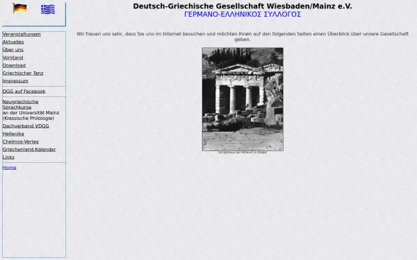 dgg-wiesbaden.de