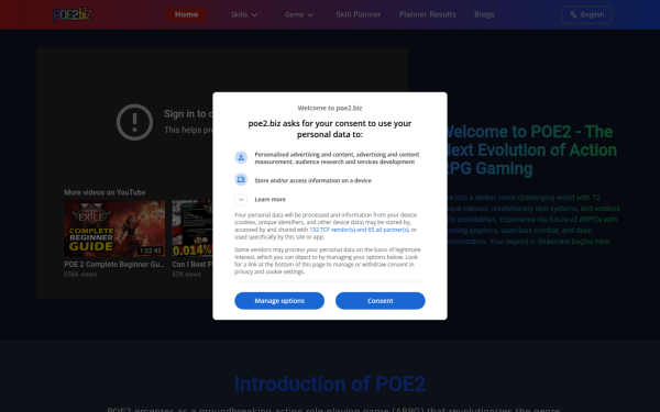 poe2.biz
