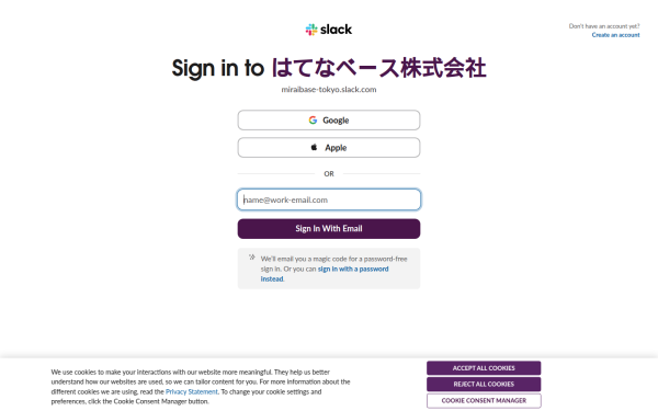 miraibase-tokyo.slack.com