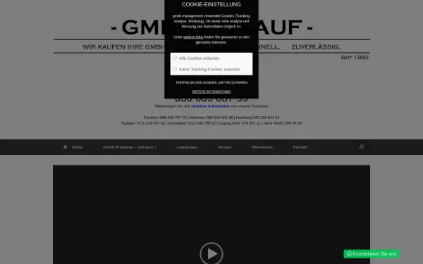 gmbh.management