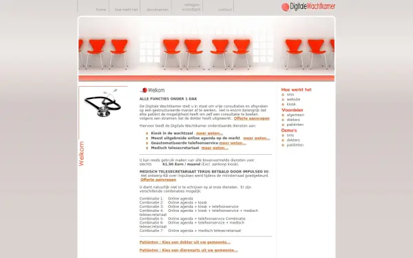 digitalewachtkamer.be