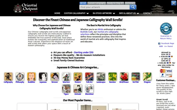 www.orientaloutpost.com