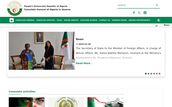 cggeneva.mfa.gov.dz