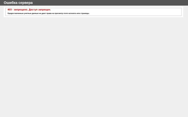 truckmall.ru