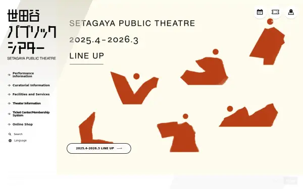 setagaya-pt.jp