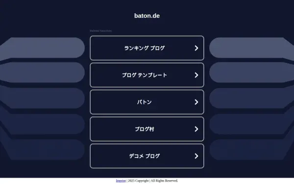 baton.de