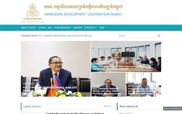 cdc-crdb.gov.kh