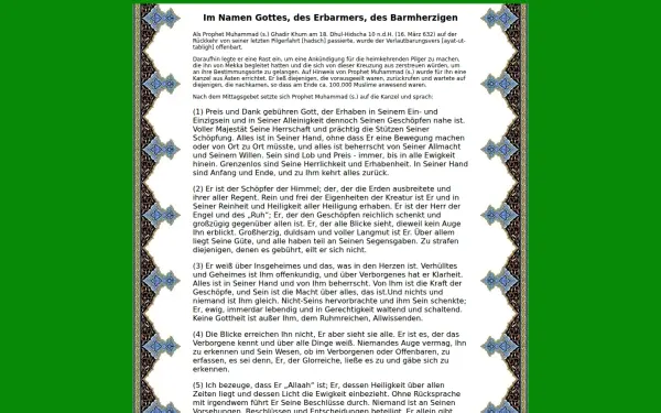 alghadeer.de