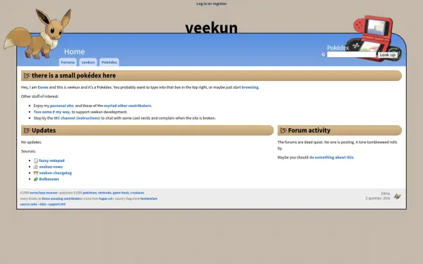 veekun.com