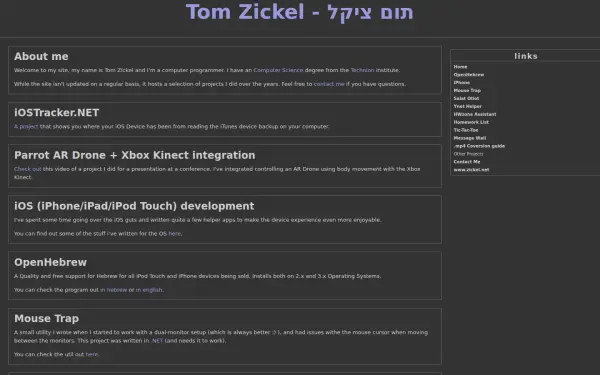 tom.zickel.org