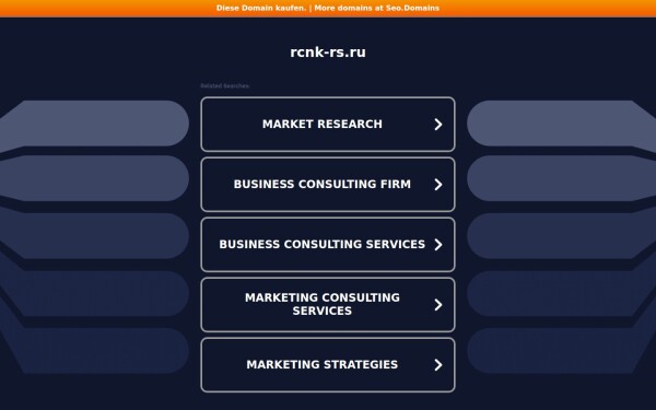 ukr.rcnk-rs.ru
