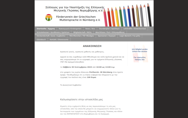 www.teg-nue.de