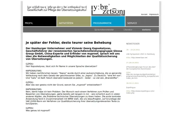 gzpdu.de