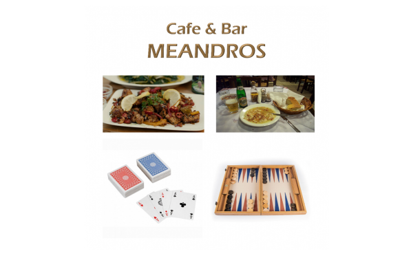 meandros.de