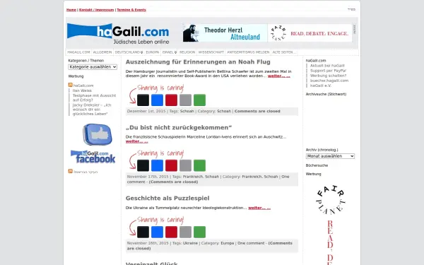 buecher.hagalil.com