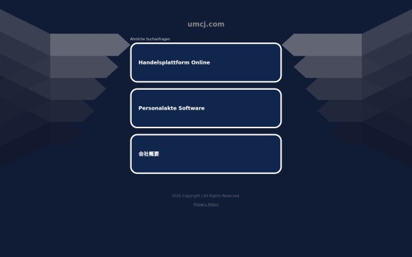 umcj.com