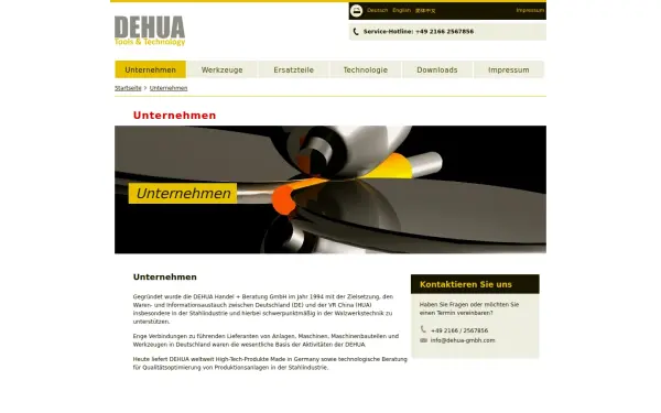 www.dehua-gmbh.com