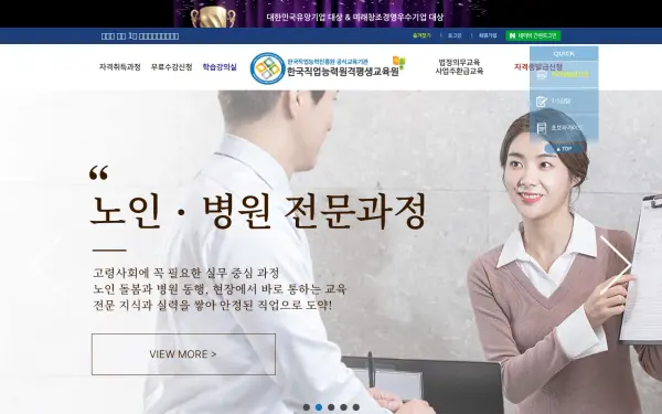 pqi.kr