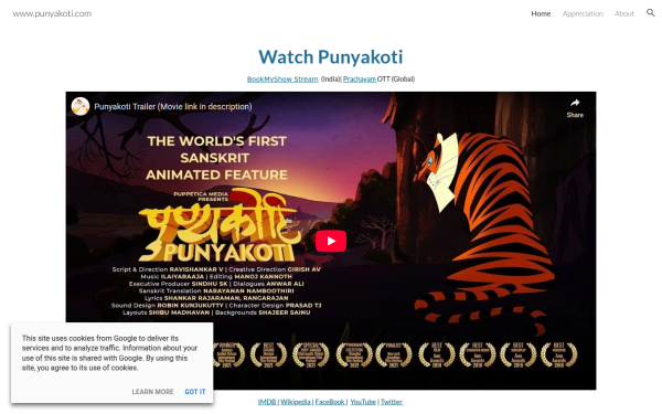 www.punyakoti.com