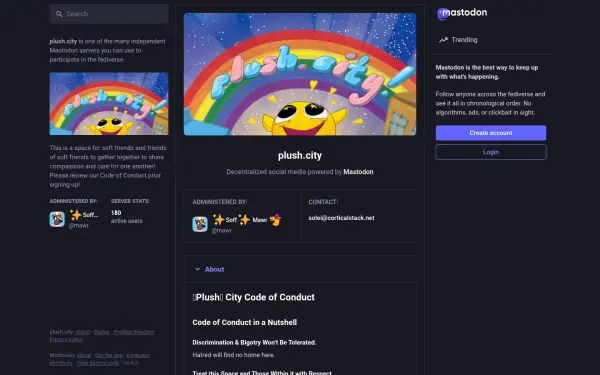plush.city