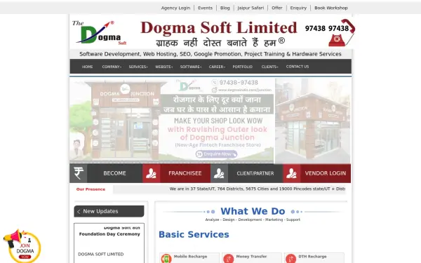 dogmaindia.com