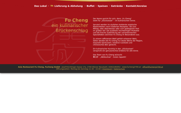 fucheng2700.at