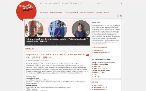 www.mainzer-freunde-fuer-japan.de