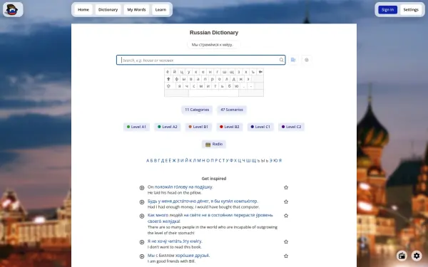 en.openrussian.org
