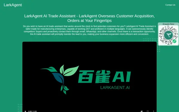 www.larkagent.cn