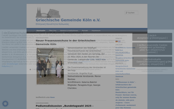 www.griechische-gemeinde-koeln.de